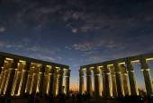 IIP Online Student Photography